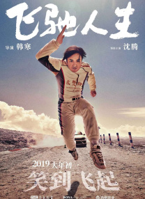 亚洲色图欧美自拍